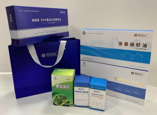 铁锋包装盒定制